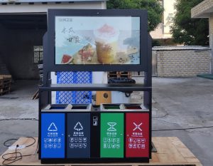 How to Choose a 65-Inch Ultra-Slim Double-Sided Outdoor Digital Signage Display: Deploying Information in Scenic Spots, Parks, and Malls - Figure 1