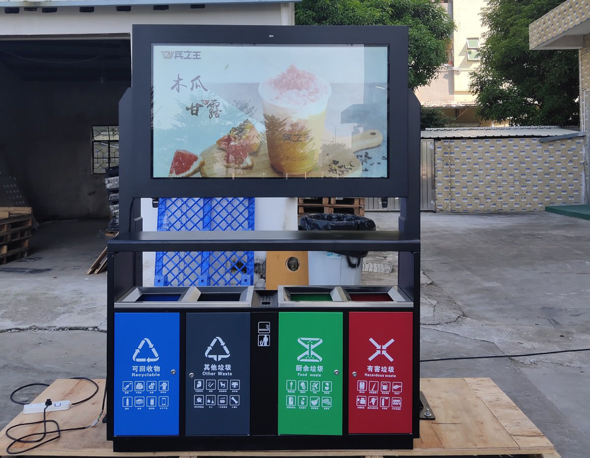 65-Inch Ultra-Slim Double-Sided Outdoor Digital Signage