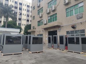 Outdoor LCD Digital Signage: A Pragmatic Choice for Outdoor Information Dissemination - Figure 1