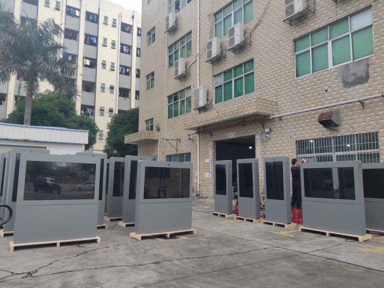 Outdoor LCD Digital Signage: A Pragmatic Choice for Outdoor Information Dissemination - Figure 1