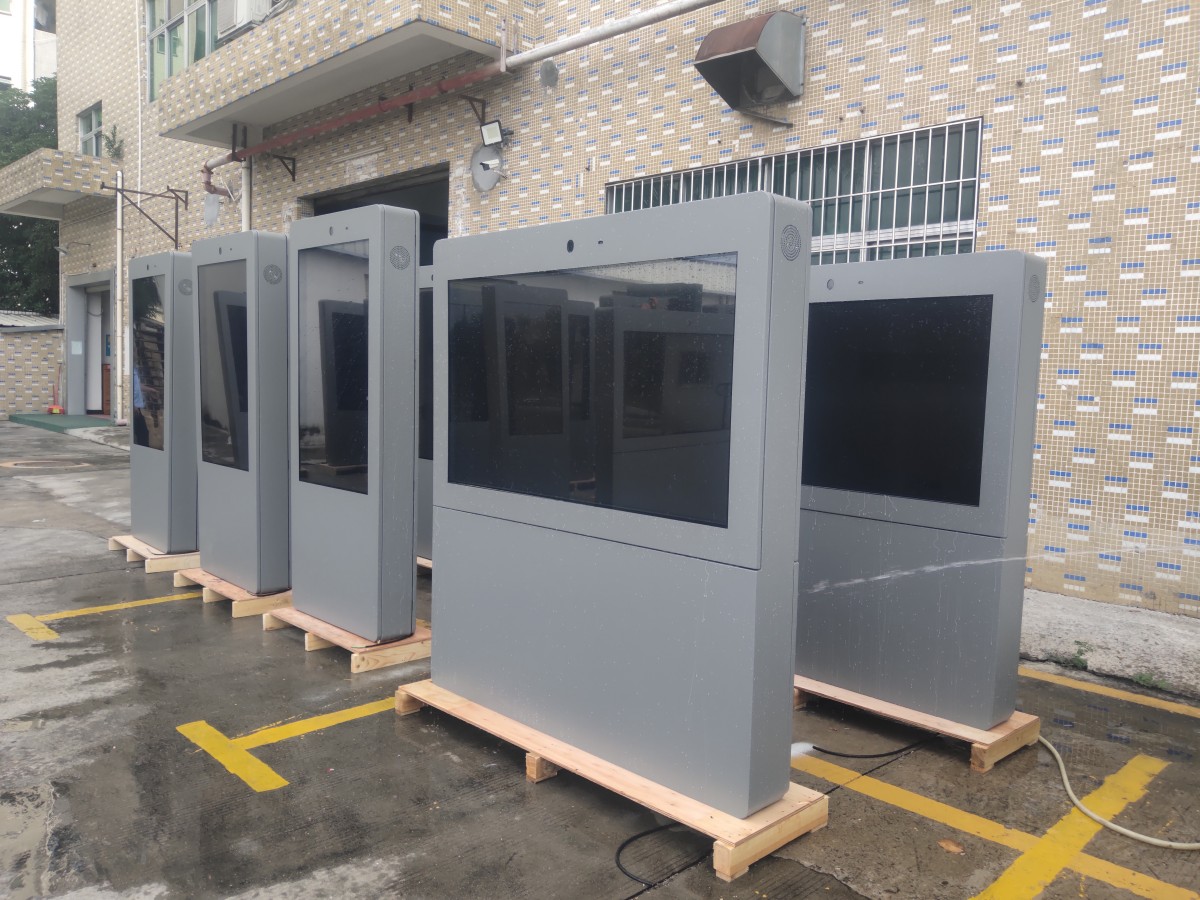 Outdoor LCD Digital Signage: A Pragmatic Choice for Outdoor Information Dissemination - Figure 3