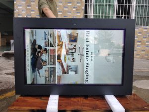 Wall-Mounted Outdoor Digital Signage: An Efficient Solution for Outdoor Communication - Figure 1