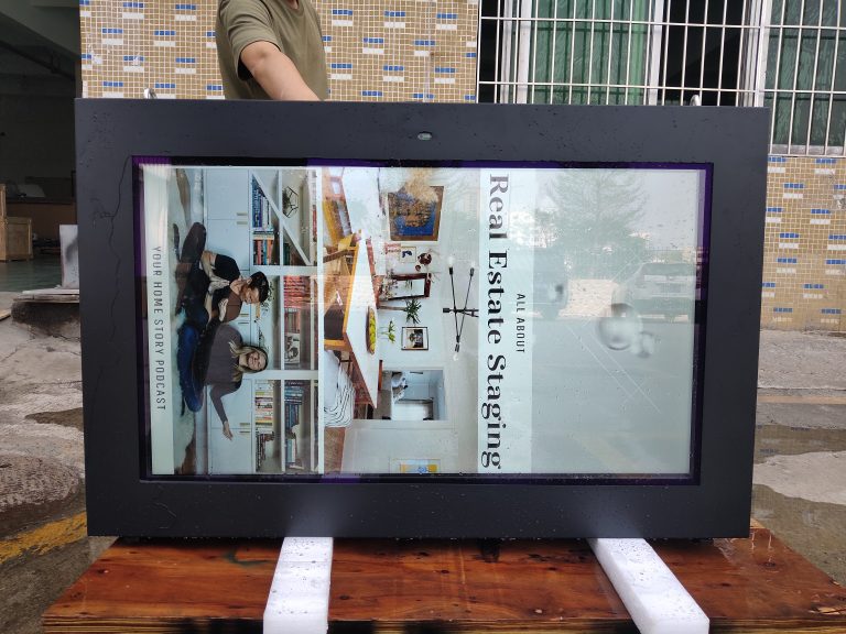Wall-Mounted Outdoor Digital Signage: An Efficient Solution for Outdoor Communication - Figure 1