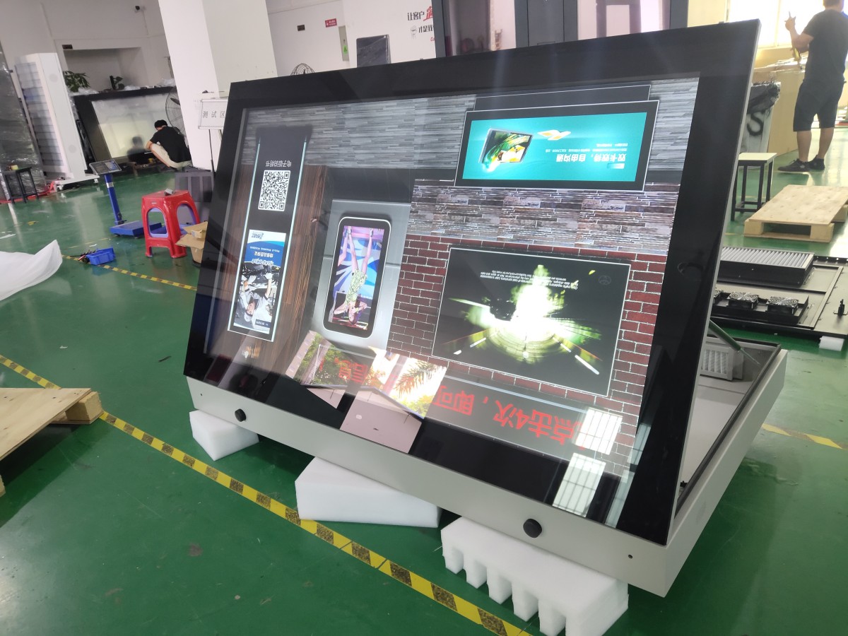 Wall-Mounted Outdoor Digital Signage: An Efficient Solution for Outdoor Communication - Figure 3